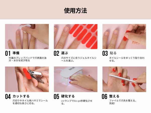 Semi Cured Gel Nail Strips - NAILOG 34 Pcs Gel Nail Stickers | Buy 2 Get 1 UV Light | Extra Long Nail Wraps with Glossy Gel Finishing Reddish Brown, Wildflowers