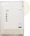 Bath Shower Sponge 1 Pack - Exfoliating Cloth for Dead Skin Cells, Dirt, and Oil Removal - Kids Washcloths Made Using Soft, Breathable & Hygienic Hanji Fabric - Hello Hanji by DEARCUS