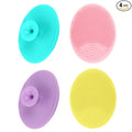 Yokilly Silicone Face Scrubber Kit: 4 Pcs Exfoliator Skin Care Tool | 4 Pcs Manual Handheld Facial Cleansing Brush - Face Scrub Wash Brush with Soft Bristle - Face Cleansing Brush For Women