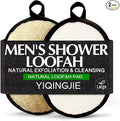 YIQINGJIE Upgraded Large Natural Exfoliating Loofah Body Scrubber (2 Pack), Egyptian Loofah for Men, Suitable for Full-Body Bath and Face Scrubber, Black