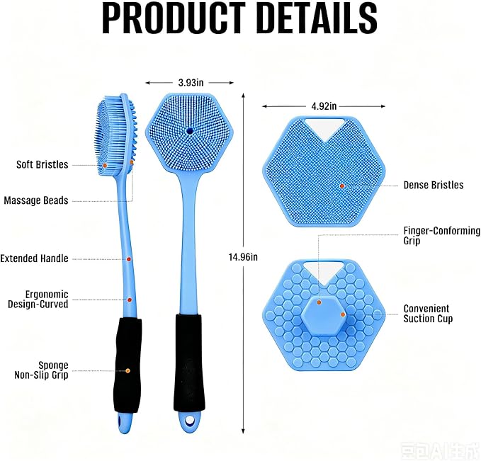 14" Silicone Back Scrubber for Shower, Long Handle Body Brush | Soft Bristles Exfoliate&Massage Skin. Non-Slip Grip, Reach Full Back Easily. Ideal for Men&Women, Bath Use. Blue.