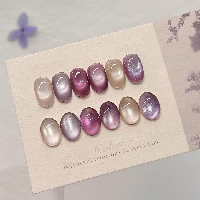 GAOY Glitter Cat Eye Gel Nail Polish Set 6 Colors with Magnet, Purple Pink | UV Lamp Required, Holographic, Nail Art DIY at Home, Salon Manicure Pedicure, Long Lasting, Gift for Women