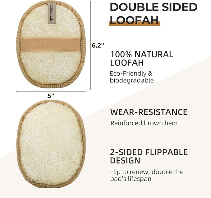 HILLSPRING Natural Loofah Pad, Exfoliating Body Scrubber, 1-Pack (Brown) | Double-Sided, Oval, Eco-Friendly, for Bath Shower SPA, Fast Drying