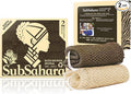 SubSahara Authentic African Net Sponge, 2 Pack 45-Inch Exfoliating Bath Sponge and Shower Loofah for Body and Back, Quick-Dry Durable Knotted Mesh Scrubber (Linen & Brown)