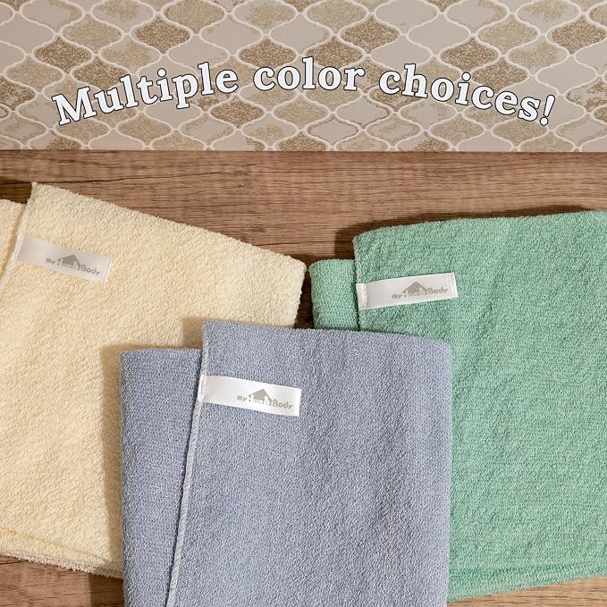 myHomeBody Exfoliating Washcloths for Showering, Sky Blue, Set of 2 | Stretches for Hard-to-Reach Areas, Loofah Body Scrubber Exfoliator, Back Shower Towel, Bath Washer for Exfoliation